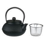Casa si Gradina - Bucatarie si vesela - Vase pentru gatit - Ceainice si infuzoare - Ceainic din Fonta cu Model Reliefat, 600 ml, Negru - Infinity.ro