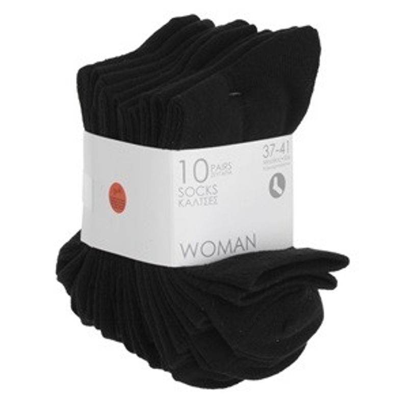 Fashion, accesorii si bijuterii - Femei - Lenjerie si pijamale femei - Sosete si ciorapi femei - Sosete Albastre/Negre pentru Femei - Set de 10 Perechi - Infinity.ro