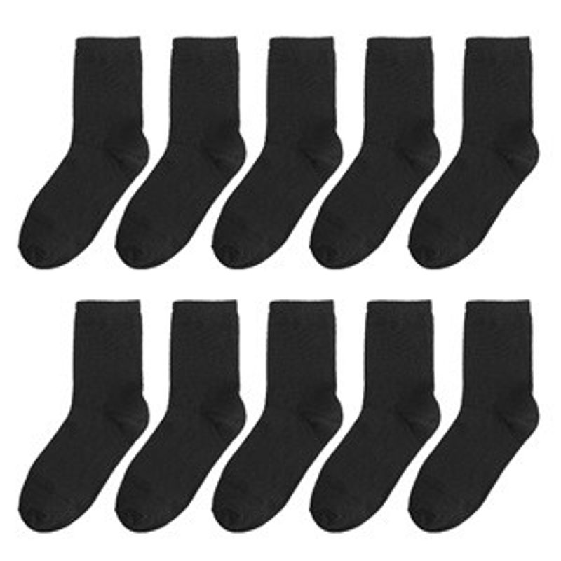 Fashion, accesorii si bijuterii - Femei - Lenjerie si pijamale femei - Sosete si ciorapi femei - Sosete Albastre/Negre pentru Femei - Set de 10 Perechi - Infinity.ro