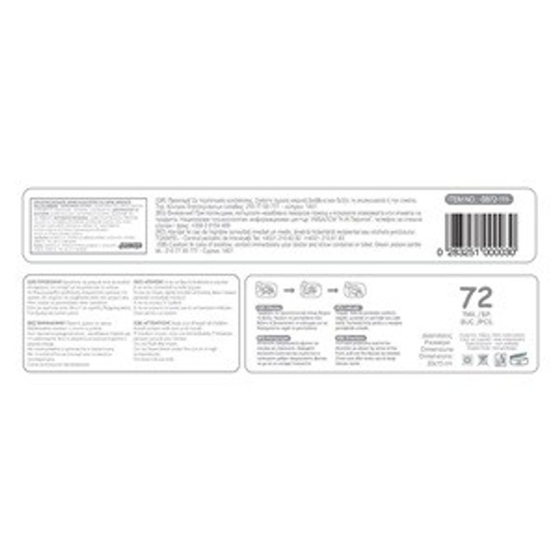 Jucarii, Copii si Bebe - Scutece si consumabile copii - Servetele umede - Servetele umede pentru bebelusi, 72 buc, 20x15 cm, hipoalergenice, fara alcool - Infinity.ro