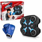 Jucarii, Copii si Bebe - Jucarii si jocuri - Jucarii & jocuri educative - Jucarii interactive - Jucarie Interactiva de Box pentru Copii, Tinta Electronica cu Muzica si Lumini LED, 4 Zone de Lovire, Manusi Incluse - Infinity.ro