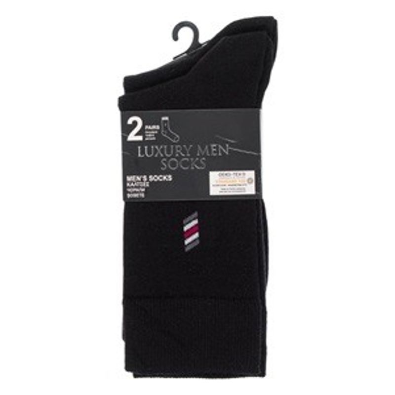 Fashion, accesorii si bijuterii - Barbati - Lenjerie si pijamale barbati - Sosete si ciorapi barbati - Sosete Masculine Negre cu Broderie de Lux - 2 Perechi - Infinity.ro