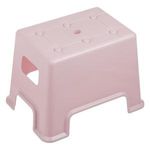 Casa si Gradina - Mobilier - Scaune si fotolii - Tabureti - Taburet Plastic Roz Matlasat cu Perni de Silicon Anti-Alunecare - Infinity.ro
