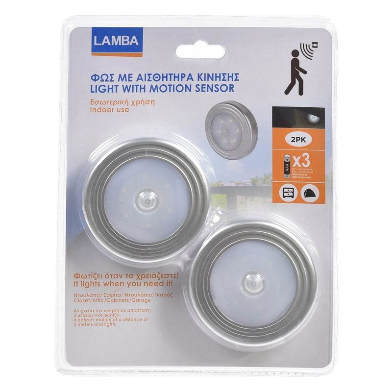 Casa si Gradina - Corpuri si surse de iluminat - Iluminat exterior - Lampi solare - Set 2 Lampi LED cu Senzor de Miscare, Albe, Plastic, Functioneaza pe Baterii - Infinity.ro