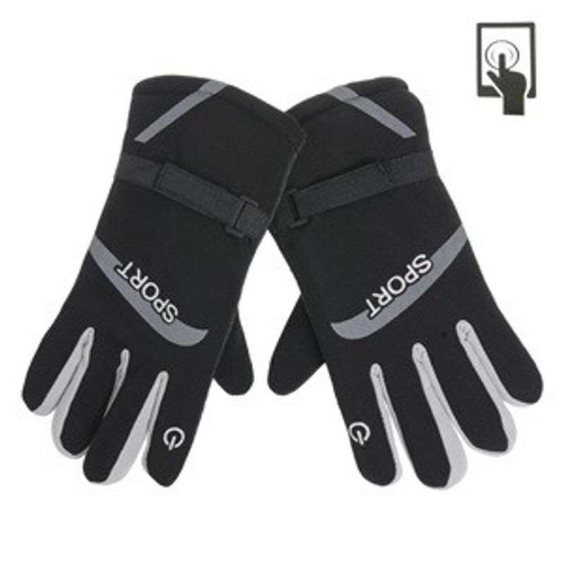 Fashion, accesorii si bijuterii - Barbati - Accesorii barbati - Manusi barbati - Manusi de iarna cu captuseala din blana artificiala, pentru ecrane tactile, negru cu gri, barbati - Infinity.ro