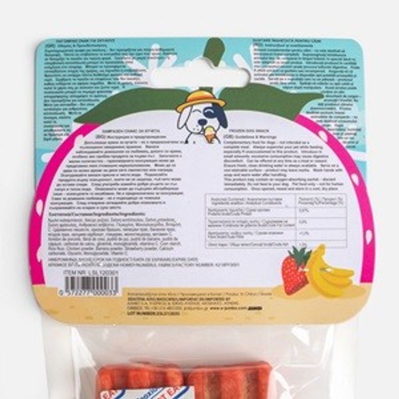 Petshop - Hrana - Hrana caini - Hrana uscata caini - Gustare racoritoare pentru caini cu aroma de capsuni si banana, 90 g - Infinity.ro