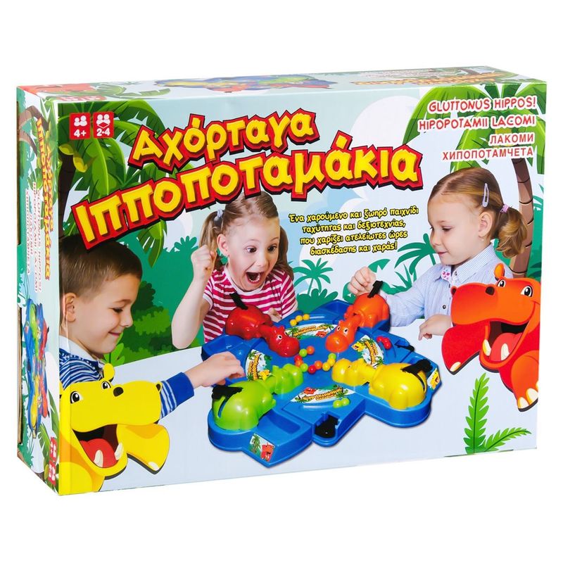 Jucarii, Copii si Bebe - Jucarii si jocuri - Jocuri si puzzle - Jocuri de societate - Joc de societate Hipopotamii Lacomi, 2-4 jucatori, Multicolor - Infinity.ro