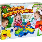 Jucarii, Copii si Bebe - Jucarii si jocuri - Jocuri si puzzle - Jocuri de societate - Joc de societate Hipopotamii Lacomi, 2-4 jucatori, Multicolor - Infinity.ro
