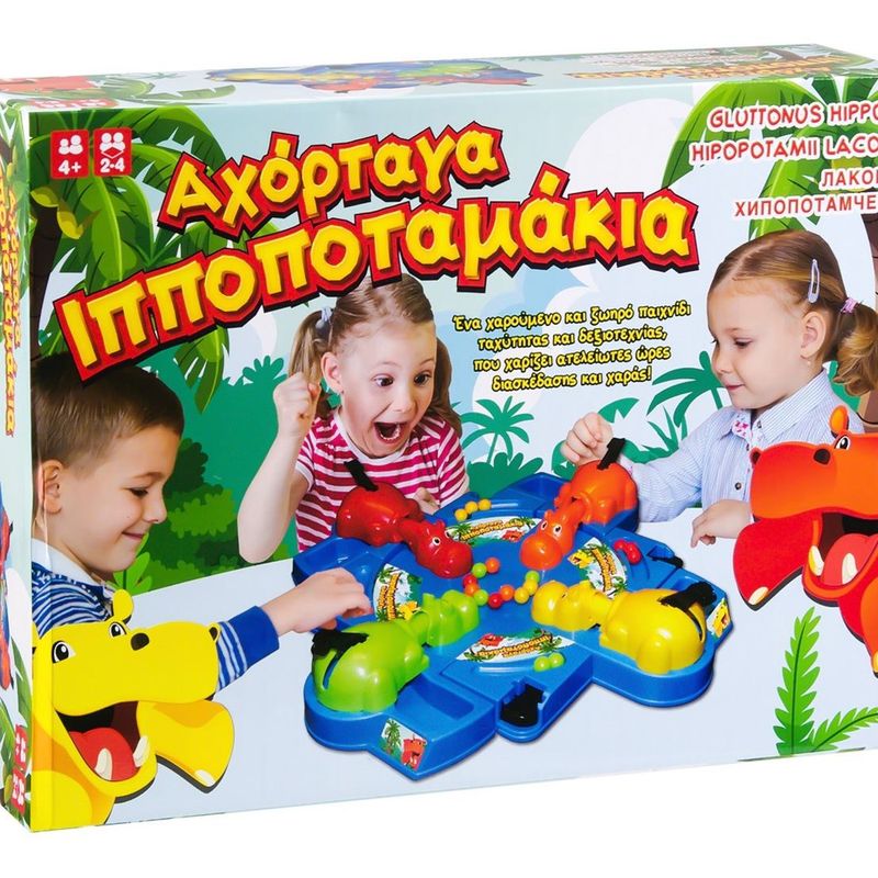 Jucarii, Copii si Bebe - Jucarii si jocuri - Jocuri si puzzle - Jocuri de societate - Joc de societate Hipopotamii Lacomi, 2-4 jucatori, Multicolor - Infinity.ro