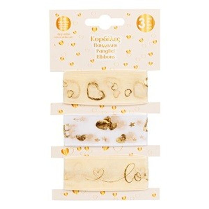 Electronice si Electrocasnice - Aragazuri, cuptoare si hote - Cuptoare - Cuptoare cu microunde - Set Panglici cu Inimi din Folie, 3 Modele, 1m x 25mm, 3 buc - Infinity.ro