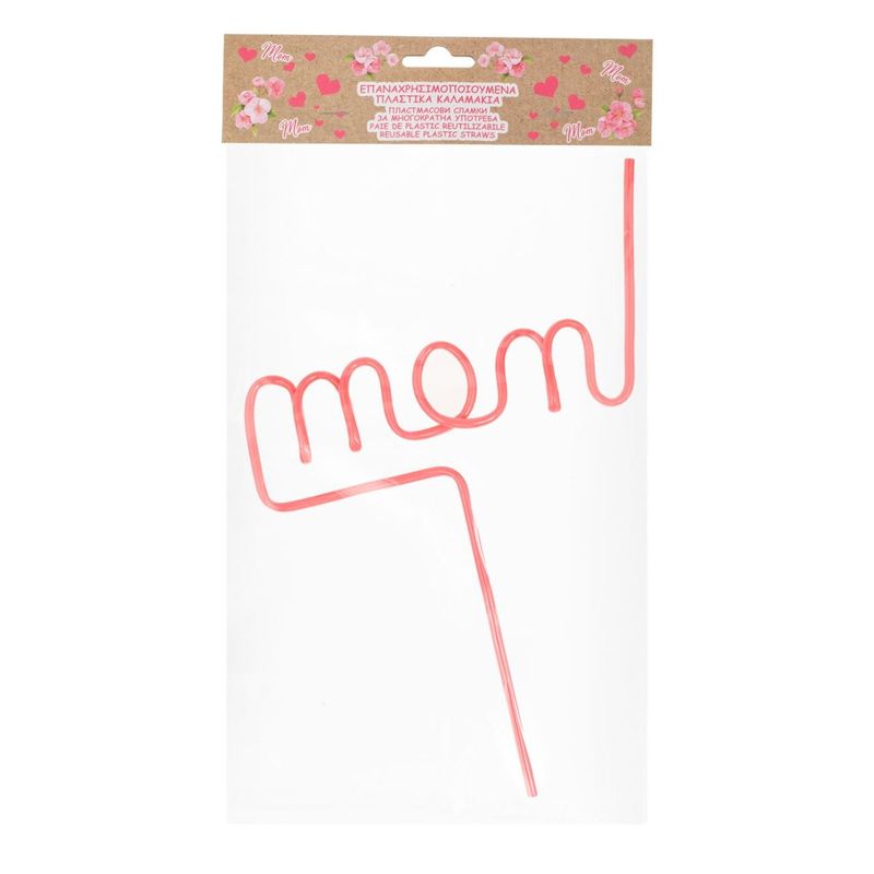 Casa si Gradina - Decoratiuni - Decoratiuni petrecere - Accesorii pentru petrecere - Pai Reutilizabil Flexibil cu Mesaj Mom pentru Petreceri - Infinity.ro