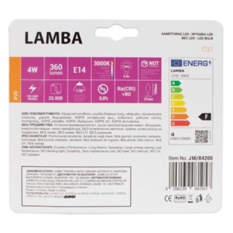 Casa si Gradina - Corpuri si surse de iluminat - Becuri si tuburi neon - Becuri - Set 3 becuri LED E14, 4W, C37, Alb Cald, 360 Lumeni - Infinity.ro