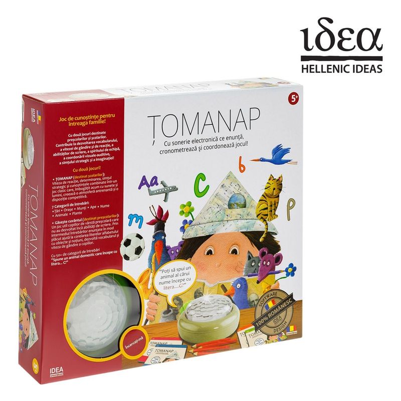 Jucarii, Copii si Bebe - Jucarii si jocuri - Jocuri si puzzle - Jocuri de societate - Joc de Societate Electronic cu Buzzer si Cronometru, pentru Prescolari, Verde - Infinity.ro