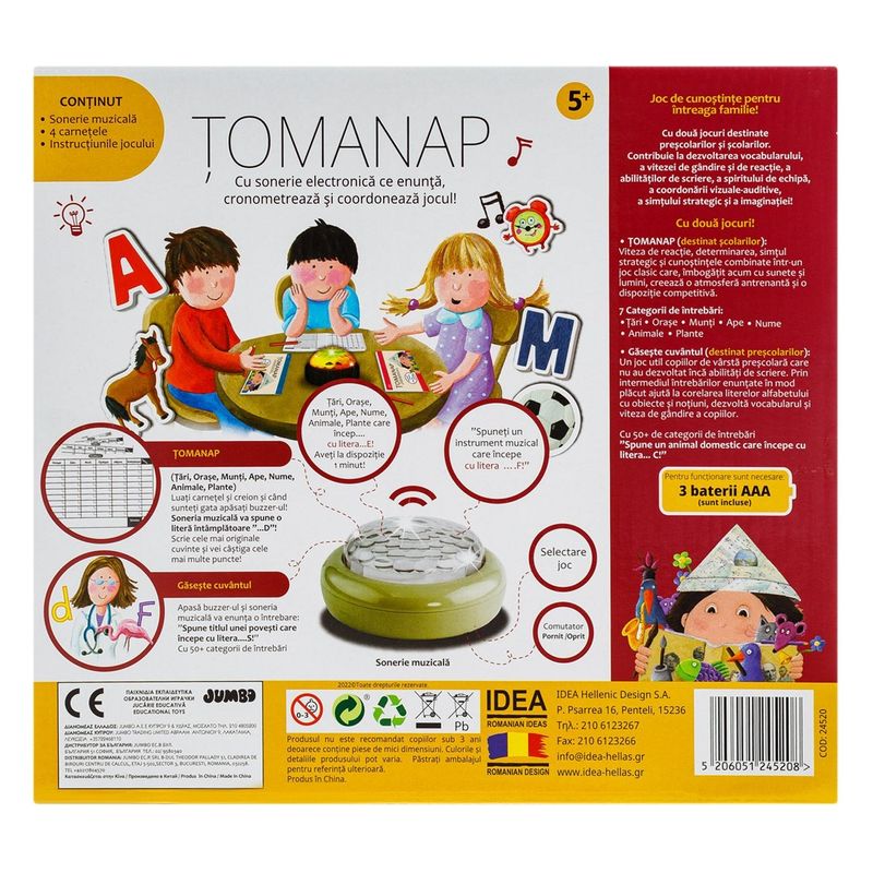 Jucarii, Copii si Bebe - Jucarii si jocuri - Jocuri si puzzle - Jocuri de societate - Joc de Societate Electronic cu Buzzer si Cronometru, pentru Prescolari, Verde - Infinity.ro