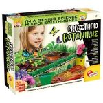 Jucarii, Copii si Bebe - Jucarii si jocuri - Jucarii de rol - Set joaca gradinarit - Set Laborator Botanic pentru Copii, 6 Ghivece, Seminte Organice - Infinity.ro