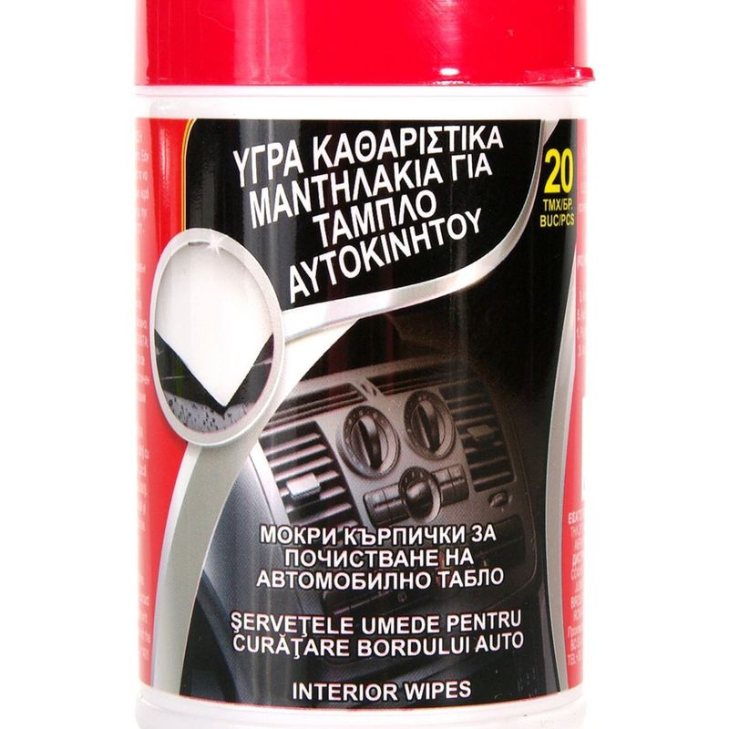 Auto si Moto - Intretinere auto - Produse curatare auto - Servetele umede pentru bordul masinii, 20 buc - Infinity.ro