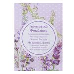 Casa si Gradina - Decoratiuni - Aromaterapie si lumanari - Odorizante camera - Plic parfumat mini cu aroma de lavanda - Infinity.ro