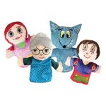 Jucarii, Copii si Bebe - Jucarii si jocuri - Jocuri si puzzle - Puzzle - Teatru de Papusi Electronic cu 4 Marionete, Povestitor cu Telecomanda, Povesti si Sunete in Limba Romana - Infinity.ro