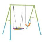 Jucarii, Copii si Bebe - Jucarii si jocuri - Jucarii de exterior - Leagane copii - Leagan dublu cu leagan cuib si leagan clasic, 2.54x2.35x2m, verde - Infinity.ro