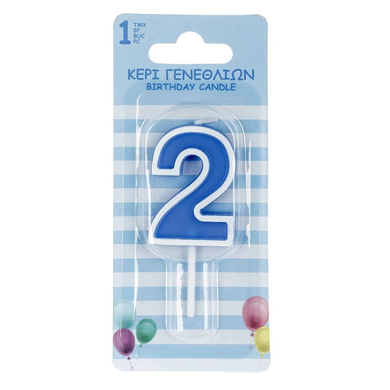 Casa si Gradina - Decoratiuni - Decoratiuni petrecere - Accesorii pentru petrecere - Lumanare Zi de Nastere Bleu Pastelata Nr.2 - Infinity.ro