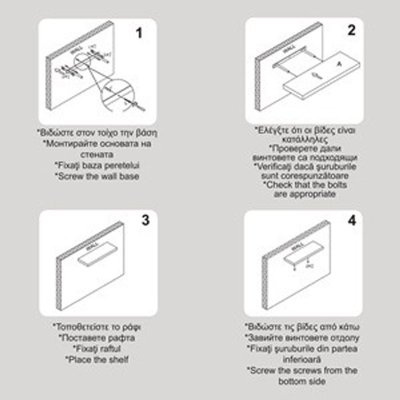 Electronice si Electrocasnice - Aragazuri, cuptoare si hote - Cuptoare - Cuptoare cu microunde - Raft de perete din MDF, Maro închis, 80x23.5x3.8 cm - Infinity.ro