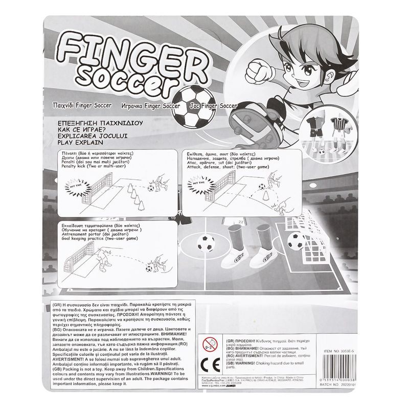 Jucarii, Copii si Bebe - Jucarii si jocuri - Jocuri si puzzle - Jocuri de societate - Jucarie Set pentru Jocul de Fotbal cu Mâini - Infinity.ro