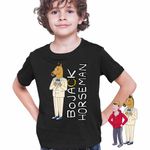 Fashion, accesorii si bijuterii - Copii - Imbracaminte copii - Tricouri copii - Tricou Copii Baieti BoJack Horseman Aventuri CoolTrend, negru, marime S Copii - Infinity.ro