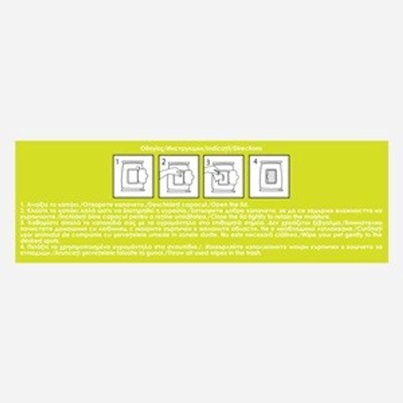 Jucarii, Copii si Bebe - Scutece si consumabile copii - Servetele umede - Servetele umede pentru animale de companie, 54 buc, 20x22 cm, aroma de nuca de cocos - Infinity.ro