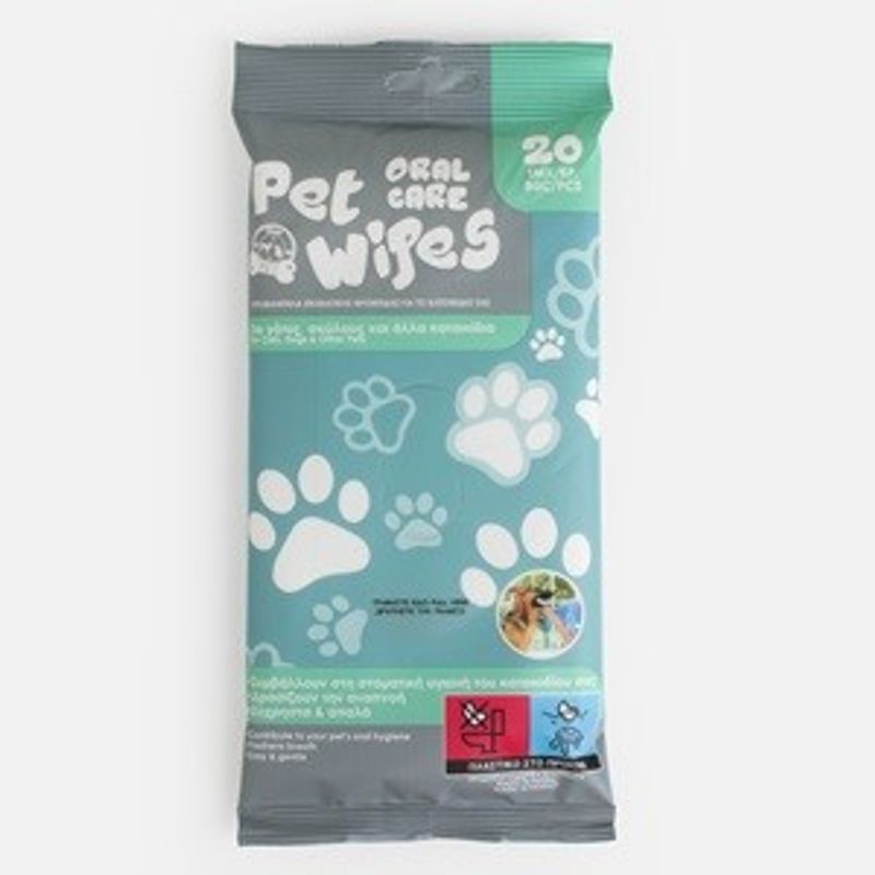 Petshop - Ingrijire si Igiena - Produse uz intern - Igiena dentara animale - Servetele umede pentru igiena orala a cainilor si pisicilor, 20 buc - Infinity.ro