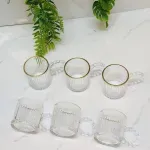 Casa si Gradina - Bucatarie si vesela - Cani si pahare - Cani si cesti - Set 6 cesti cafea si espresso din sticla transparenta striata cu margine aurie si toarta perlata ABYZ 110ml - Infinity.ro