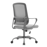 Casa si Gradina - Mobilier - Scaune si fotolii - Scaune - Scaun de birou, gri, SALOMO TIP 2 - Infinity.ro