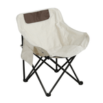 Casa si Gradina - Gradina si terasa - Mobilier exterior - Scaune si sezlonguri gradina - Scaun camping, bej / negru, URAO - Infinity.ro