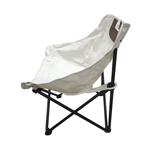 Casa si Gradina - Gradina si terasa - Mobilier exterior - Scaune si sezlonguri gradina - Scaun camping, bej / negru, URAO - Infinity.ro