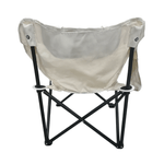Casa si Gradina - Gradina si terasa - Mobilier exterior - Scaune si sezlonguri gradina - Scaun camping, bej / negru, URAO - Infinity.ro