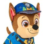 Jucarii, Copii si Bebe - Jucarii si jocuri - Jucarii de plus - PATRULA CATELUSILOR FILMUL CU DINOZAURI PUP PALS FIGURINA DE PLUS CHASE - Infinity.ro