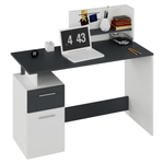 Casa si Gradina - Mobilier - Mese si birouri - Birouri - Masa PC, alb/grafit, PLATON NEW - Infinity.ro
