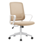 Casa si Gradina - Mobilier - Scaune si fotolii - Scaune - Scaun de birou, bej/alb, SALOMO TIP 1 - Infinity.ro