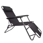 Casa si Gradina - Gradina si terasa - Mobilier exterior - Scaune si sezlonguri gradina - Scaun pozitionabil de gradina, negru, REGED - Infinity.ro