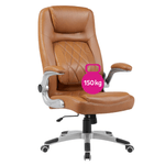 Casa si Gradina - Mobilier - Scaune si fotolii - Scaune - Fotoliu de birou, piele ecologica maro/argintiu, portanta 150 kg, GREKO - Infinity.ro