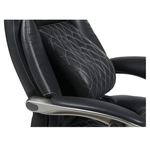 Casa si Gradina - Mobilier - Scaune si fotolii - Scaune - Fotoliu de birou, piele ecologica neagra/crom, portanta 150 kg, URIEN - Infinity.ro