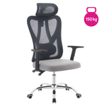 Casa si Gradina - Mobilier - Scaune si fotolii - Scaune - Fotoliu de birou, gri inchis/gri deschis/crom, portanta 150 kg, ADEMIR - Infinity.ro