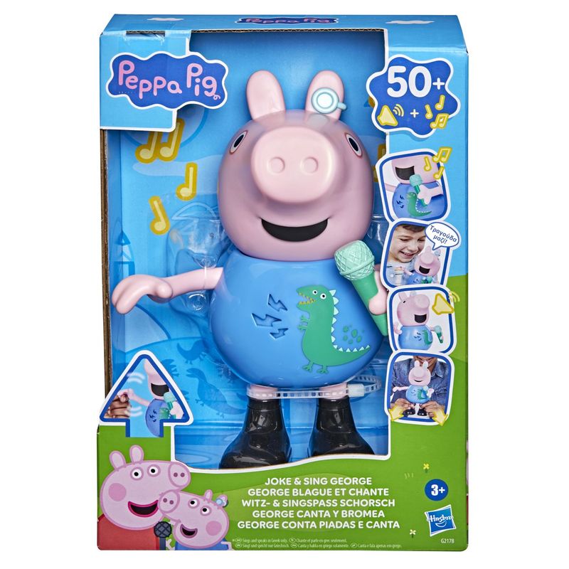 Jucarii, Copii si Bebe - Jucarii si jocuri - Jucarii & jocuri educative - Jucarii interactive - Peppa Pig figurina george interactiva canta si glumeste - Infinity.ro