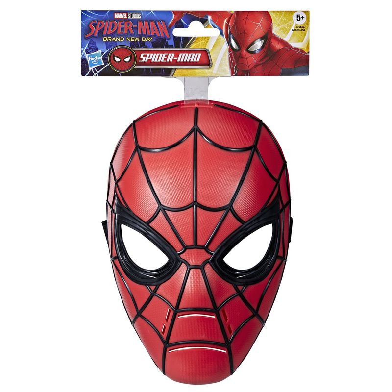 Jucarii, Copii si Bebe - Jucarii si jocuri - Jucarii de rol - Masti si costume copii - Marvel masca basic Spider Man - Infinity.ro