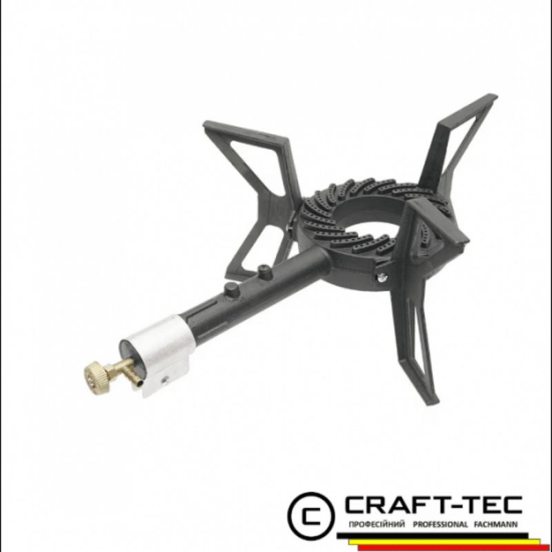 Sport si Outdoor - Camping - Bucatarie de camping - Arzatoare si accesorii - Arzator Gaz Pirostrie Fonta, GPL, Putere 5, 5 kW, 41x35x13 cm - Infinity.ro
