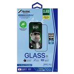 Laptop, Telefoane si Tablete - Telefoane mobile si accesorii - Accesorii Telefoane - Folii protectie telefoane - Folie pentru iPhone 17 Pro - ANANK 2.5D 10X Reinforced CG Screen Protector - Black - Infinity.ro