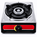Electronice si Electrocasnice - Aragazuri, cuptoare si hote - Plite incorporabile - Plite pe gaz - Plita gatit portabila - aragaz din Inox, 1 arzator, 1.95 Kw, Alimentare GPL - Infinity.ro