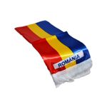 Sport si Outdoor - Accesorii si echipamente sportive - Articole pentru suporteri - Fular Suporter Romania 150 cm, Culori Tricolore cu Numele Tarii si Franjuri Albi, Material Sintetic, Model Dubla Fata - Infinity.ro