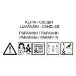 Casa si Gradina - Decoratiuni - Aromaterapie si lumanari - Lumanari si candele - Lumanare decorativa parfumata in cutie metalica, diametru 7,5 cm, inaltime 6 cm, aroma trandafir si lavanda - Infinity.ro