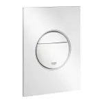 Casa si Gradina - Sanitare - Obiecte sanitare - Accesorii vase de toaleta - Clapeta WC Grohe 37601SH0, Nova Cosmo S, dubla, verticala, 172 x 130 mm, ABS, alb - Infinity.ro