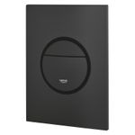 Casa si Gradina - Sanitare - Obiecte sanitare - Accesorii vase de toaleta - Clapeta WC Grohe 37601KF0, Nova Cosmo S, dubla, verticala, 172 x 130 mm, ABS, mat, negru - Infinity.ro